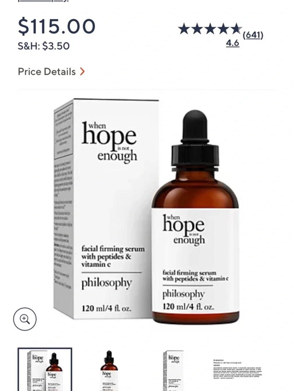 *NIB 4oz* Philosophy When Hope Is Not Enough Facial Firming Serum